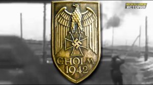 [Top Secret History] - Нарукавные щиты солдат Третьего Рейха (Эту награду первой срывали с пленных.