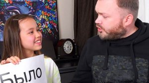 Я Тонула в бассейне!!!😱 БЫЛО ИЛИ НЕ БЫЛО Челлендж с Папой