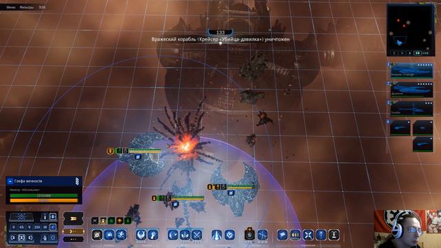 [Battlefleet Gothic: Armada 2] Часть 38: Смерть Эльдарам! смотреть онлайн