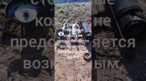 Коп 2022, разбор насоса ЭЦВ 11-180, на медь