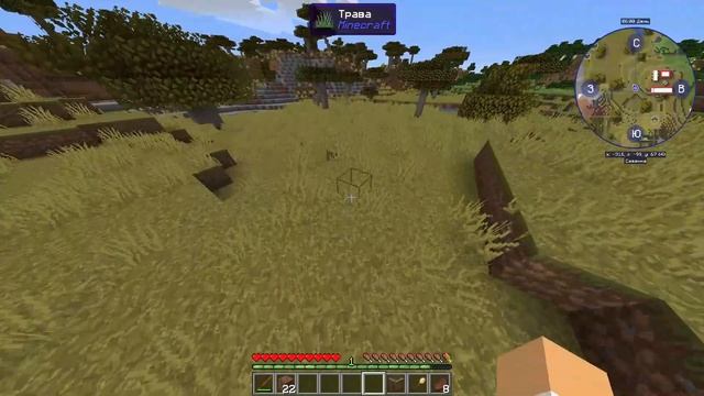 Создание колонии, постройка лагеря снабжения | Minecolonies #1 | #minecraft #minecolonies #survival