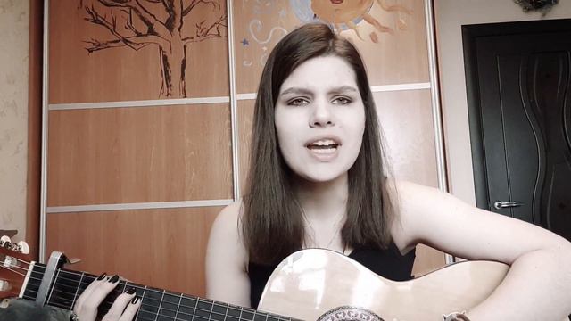 Дана Соколова - Стрела (cover by Evdokia. R) смотреть онлайн