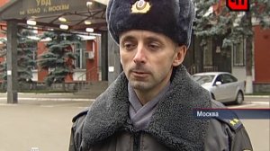 ЧП от 27.10.2011