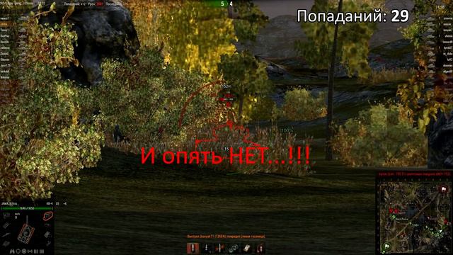 Самый лучший бой на КВ-4 смотреть онлайн