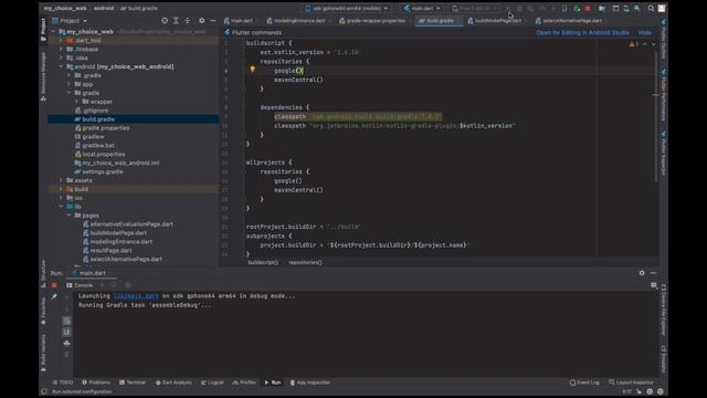 [22년3월 기준] Flutter(플러터) Gradle 에러 10초만에 없애기 | 비전공 보통아저씨의 플러터 앱서비스개발기 смотреть онлайн