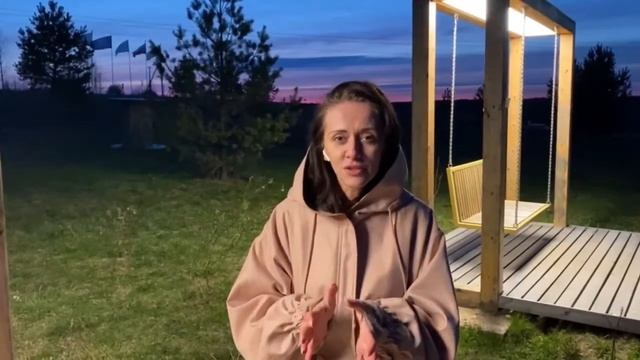 Женские энергетические практики GT BEAUT. О женской силе, танцевальных практиках и ретритах. О тебе смотреть онлайн