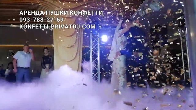 Ресторан Риф - ОДЕССА СВАДЬБА - СМОТРЕТЬ ВСЕМ смотреть онлайн