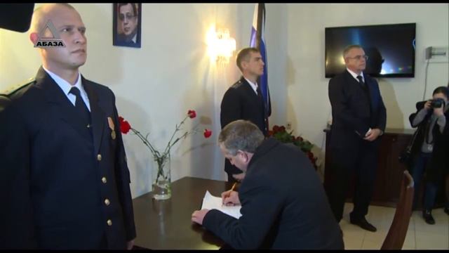 Сюжет о траурной книге в посольстве России в Абхазии смотреть онлайн