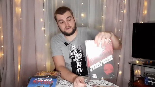 Рас-паковка, два-паковка №5 (6,5 кг комиксов!)