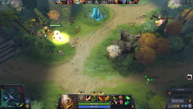Juggernaut Dota 2 Guide/ Джагернаут Дота 2 Гайд - Снова Солю на Джаге... Унизил Бустера смотреть онлайн
