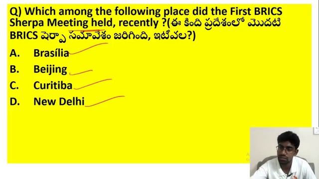 Daily Telugu Current Affairs Live Quiz | APPSC | TSPSC Exams By K V LAKSHMI NARAYANA - Vyoma.ne смотреть онлайн