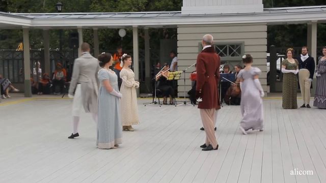 Экосез смотреть онлайн