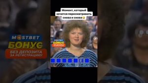 Алешка ты где отзовись уже и по ТВ Тебя розыскивают😂
