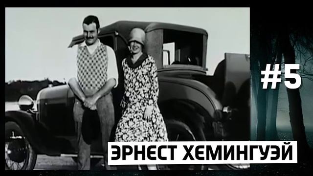 10 знаменитых людей с психическими расстройствами смотреть онлайн