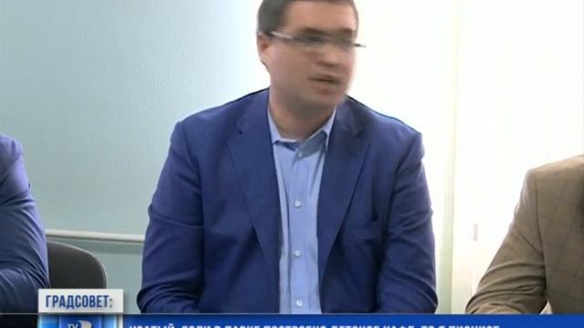 Градсовет: строить как попало и где попало больше не получается смотреть онлайн