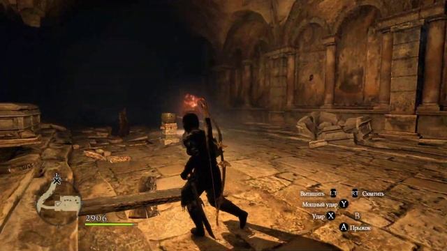 Dragon's Dogma.Квест "Поисковая команда" смотреть онлайн