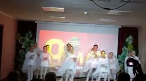 9Мая в школе искуств группа танца ,, Домино " танец "Мир без вайны ,,