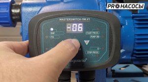 Реле давления воды - Aquario MASTERSWITCH. Подключение и регулировка электронного реле для насоса.