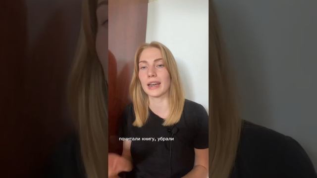 Легкие советы как приучить ребенка убирать за собой смотреть онлайн