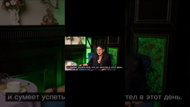 Что делать когда много дел и не хватает времени на отдых? смотреть онлайн