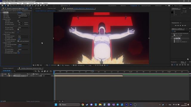 TWIXTOR ДЛЯ ЧАЙНИКОВ