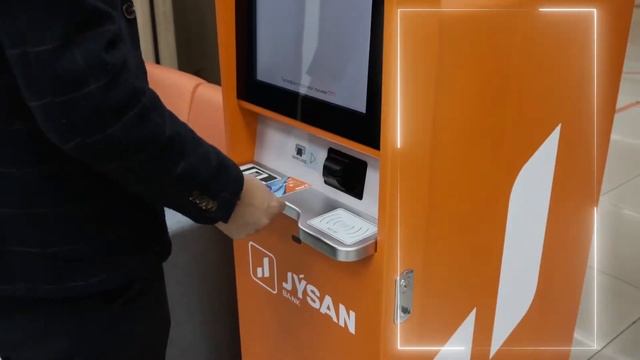 картоматы Jýsan Bank смотреть онлайн