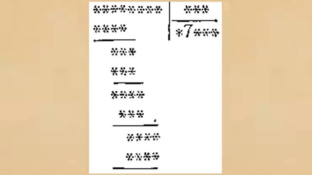 Загадка для тех у кого IQ 200 и выше. смотреть онлайн
