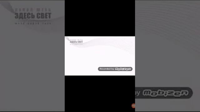 Фото объектив! смотреть онлайн