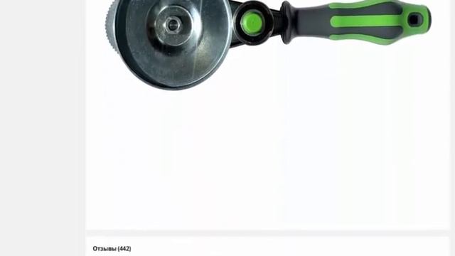 Закаточная машинка для банок автоматическая Щелчок