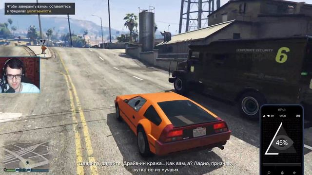 Летающие машины | GTA Online | 21 смотреть онлайн