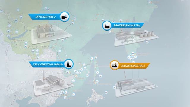 Проект Сахалинской ГРЭС-2 смотреть онлайн