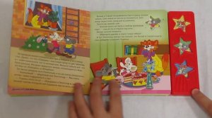 Азбукварик. Кот Леопольд. Видео-обзор