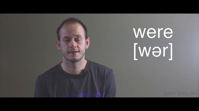 КАК ПРОИЗНОСИТЬ WAS и WERE В РЕЧИ. смотреть онлайн