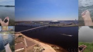 Первая Всемирная Акция  Полный Шундец