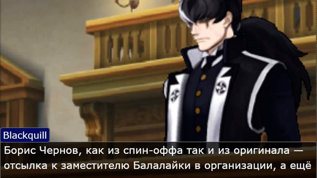 все отсылки в JJBA "тайна фамилии" смотреть онлайн
