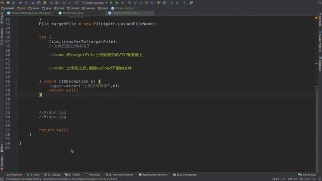 8-6【Java电商网站服务端开发】后台商品图片的springmvc上传与富文本上传ftp服务器功能开发1 смотреть онлайн