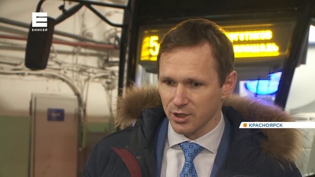 В Красноярск привезли 4 новых трамвая с USB-зарядками и сенсорными дверьми смотреть онлайн