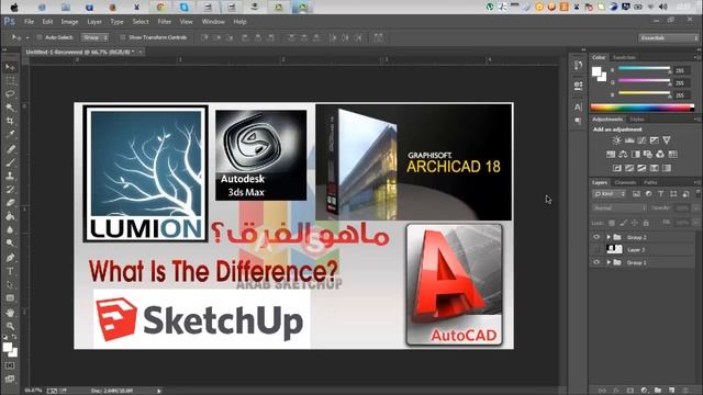الحلقة 15: الفرق بين برامج التصميم الهندسية (Sketchup,3D Max,Autocad 3D,Lumion,Archicad смотреть онлайн