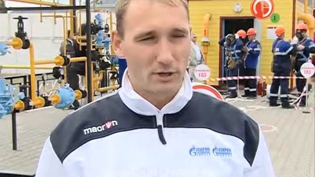 Работники АДС газового хозяйства региона соре... смотреть онлайн