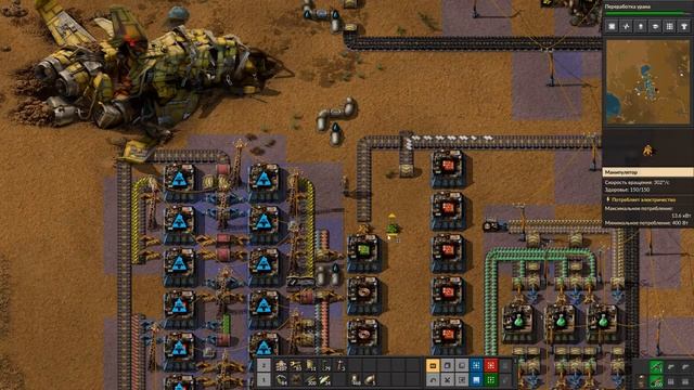 Factorio 1.0 производство красных МИКРОСХЕМ и БЕТОНА ! Подготовка к атомной энергетике ! #12 смотреть онлайн