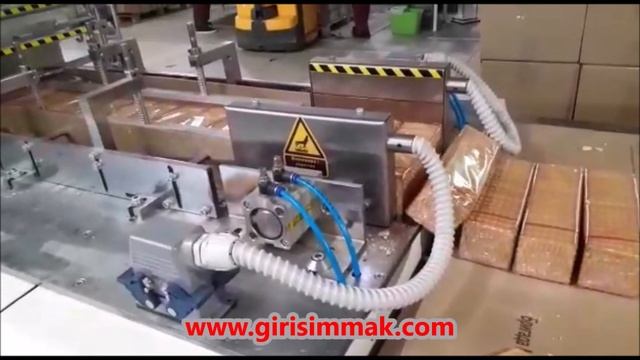 BISCUIT PACKAGING MACHINE - OVERWRAPPING SOAP PACKAGING - RICE CAKE PACKING MACHINE