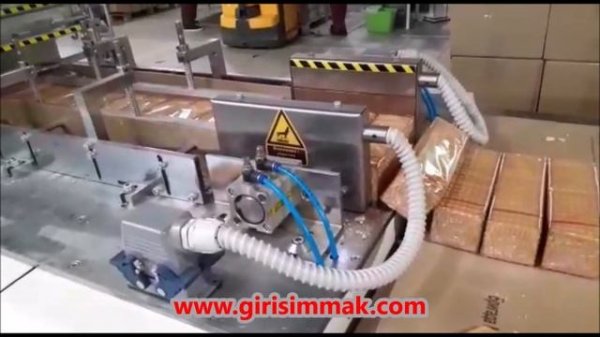 BISCUIT PACKAGING MACHINE - OVERWRAPPING SOAP PACKAGING - RICE CAKE PACKING MACHINE
