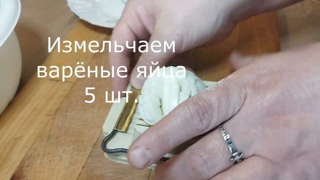 Пирог с луком и яйцом с двойной заливкой смотреть онлайн