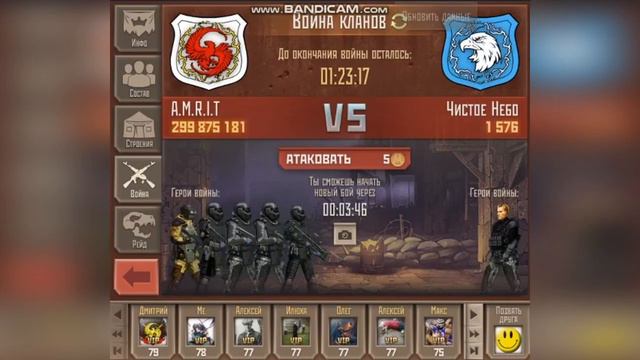 ЧТО ЛУЧШЕ СОТНИК ИЛИ ПРАВЛЕР\\