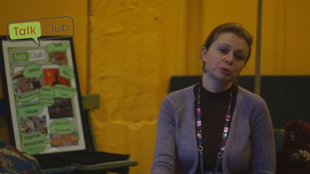 Екатерина Кабанова - Толковые Завтраки смотреть онлайн