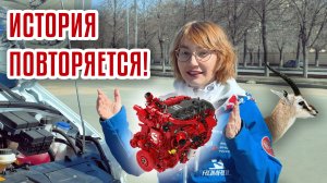 Отечественный турбодизель! | Обзор Газель NN с двигателем G21A