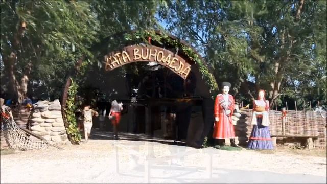 туристический комплекс казачьей станицы Атамань смотреть онлайн