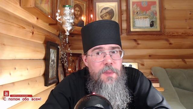 Евангелие от Матфея с Толкованием. Священник отвечает на вопросы. смотреть онлайн