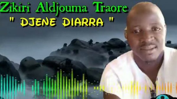 ALDJOUMA TRAORE DJENE DIARRA