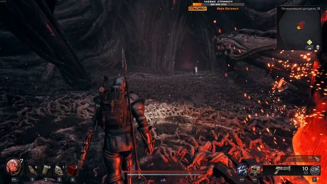 НАСТАЛО ВРЕМЯ ПОКОНЧИТЬ С КОРНЕМ НАВСЕГДА! | Remnant 2 ? Remnant II | Часть #6